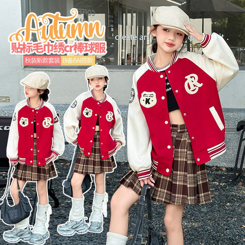韩版复古撞色绣花棒球夹克女春秋