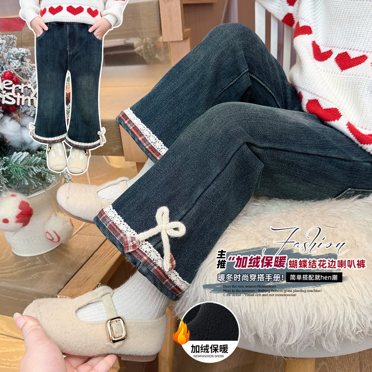 女童蝴蝶结加绒牛仔喇叭裤