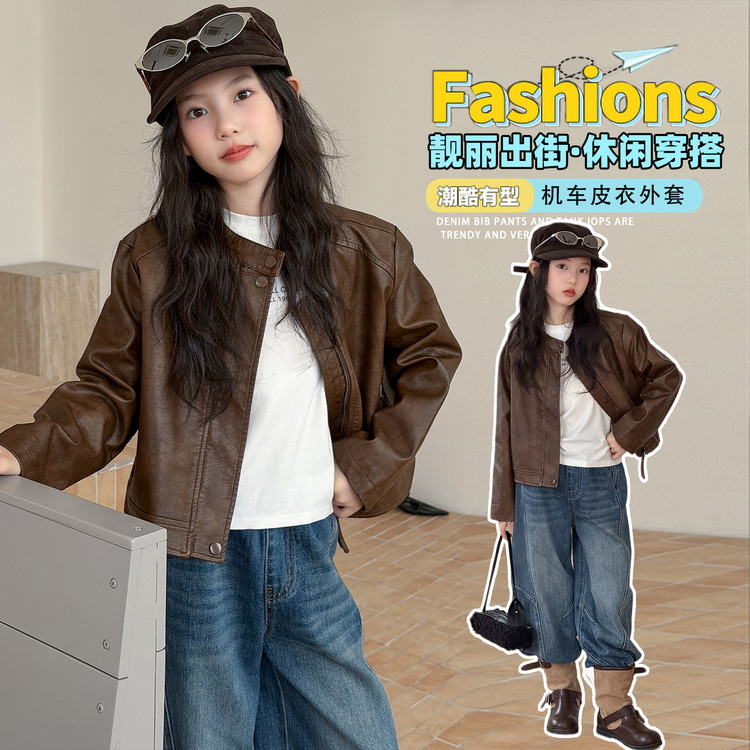 复古PU皮女春秋短款显瘦夹克