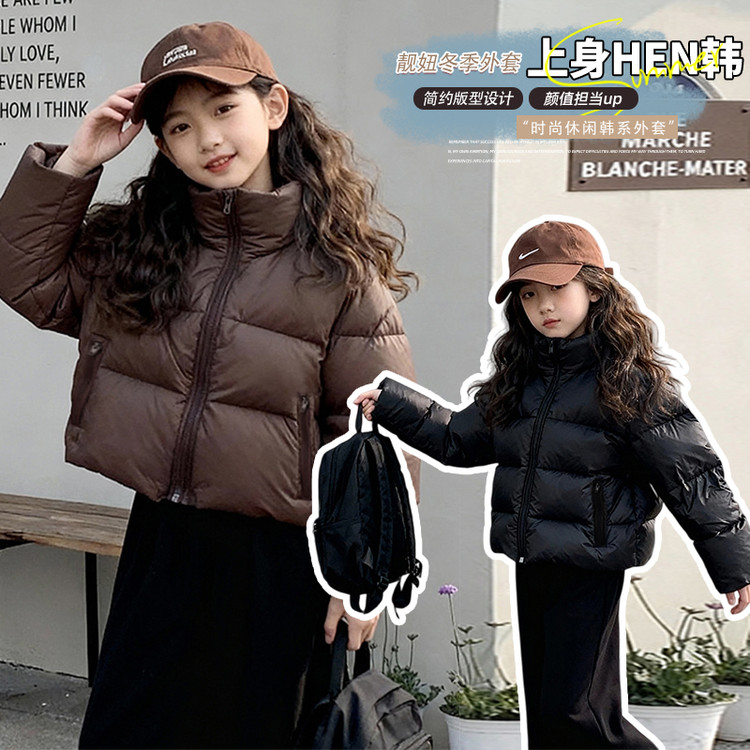 女童立领面包服2025新款