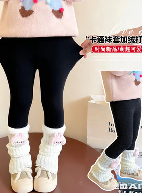 女童黑色加绒打底裤2025新款洋气百搭外穿保暖长裤