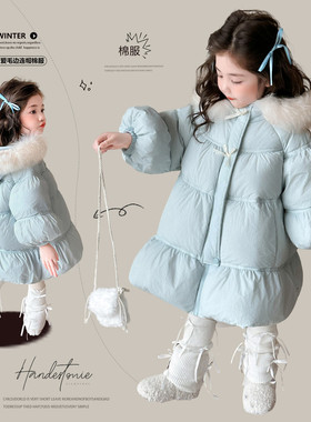 女童棉服冬季中长款毛领连帽加厚保暖外套浅蓝色蓬松面包服
