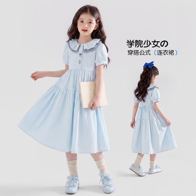 夏季甜美学院风娃娃领A字连衣裙