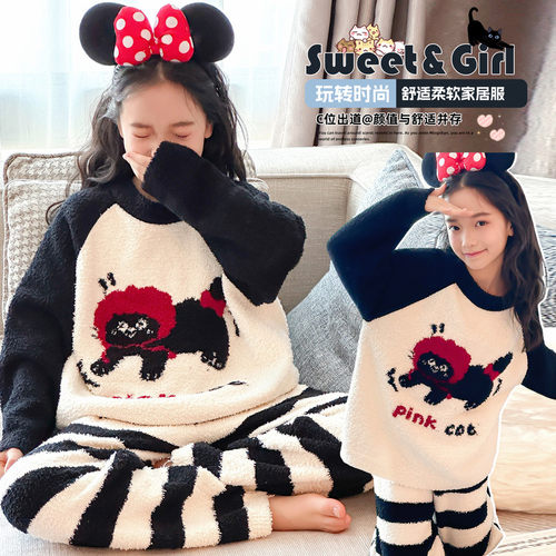 女童冬季加厚保暖珊瑚绒睡衣