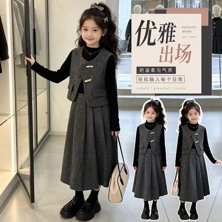 小香风女童马甲三件套春秋冬显瘦