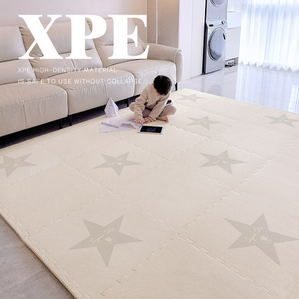 宝宝爬行垫xpe拼接定制家用客厅垫子儿童地垫婴儿爬爬垫加厚2.5cm