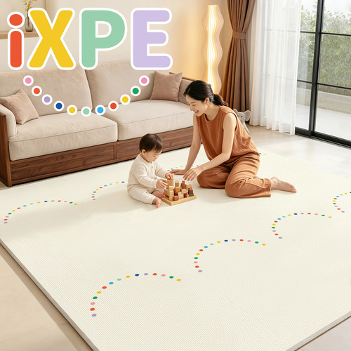 ixpe加厚婴儿爬行垫防摔零甲醛