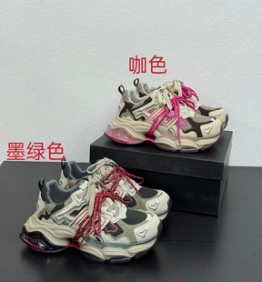 女鞋 单鞋 老爹鞋 Blair 真皮靴舒适靴女鞋 2025新款 小单鞋 Eadie