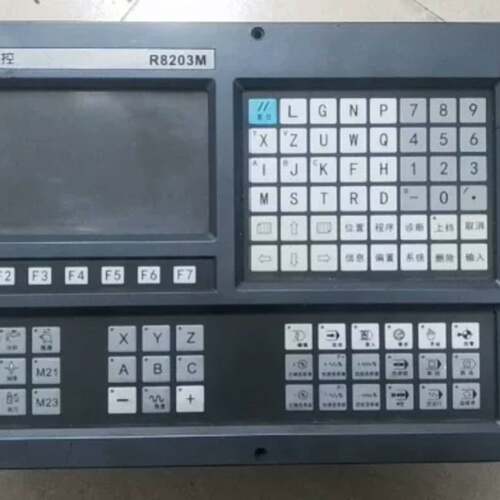 可议价锐普德R8203M数控四轴系统，2020年份，成色新，实物拍