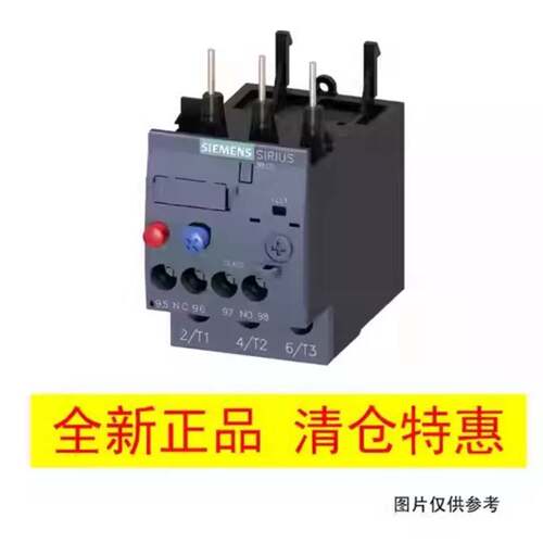 可维修3RU2126-1CB0，正品西门子