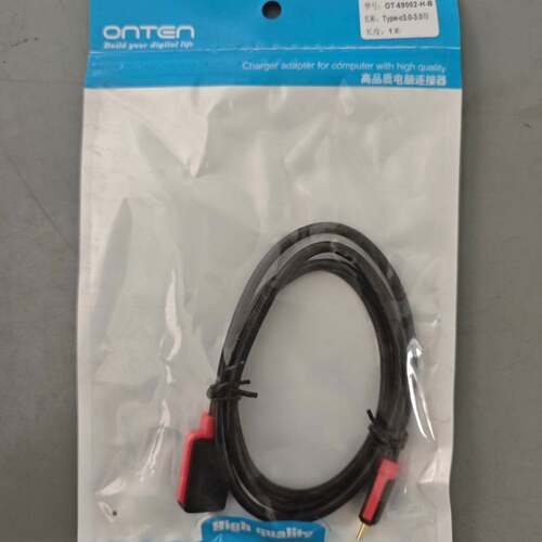可维修ONTEN Type-c3.0-3.0母连接线 1米议价