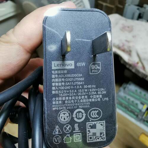 可维修型号ADLX65UDGC2A 议价