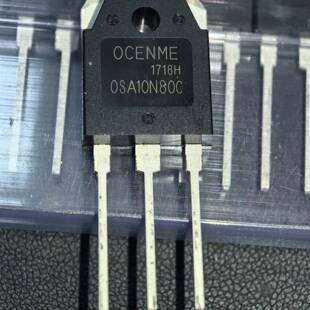 可维修 OSA10N80C10A 800V TO-3P，