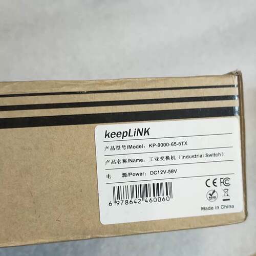 可维修keepLiNK工业交换机 KP-9000-65-5TX议价