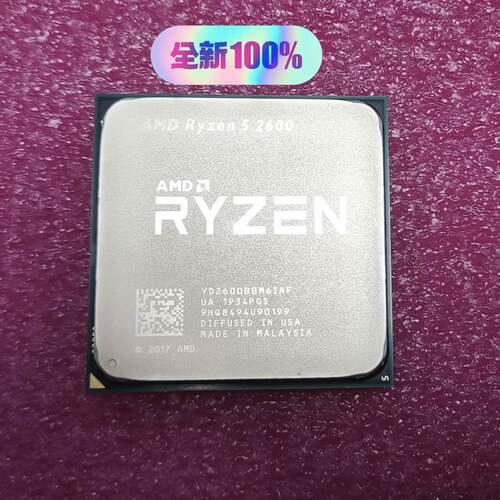 可维修AMD R5 2600 612cpu CPU，核线程的