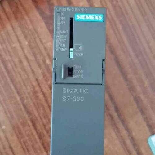 可维修CPU315-2 PN/DP，西门子