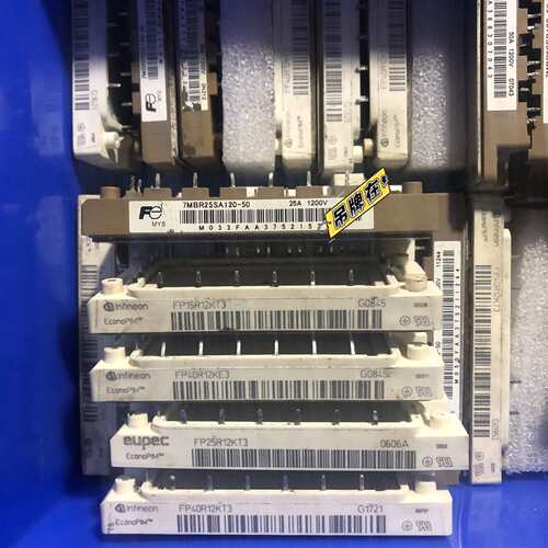 维修FP25R12KE3，FP40R12KT3，7MBR25SA议价