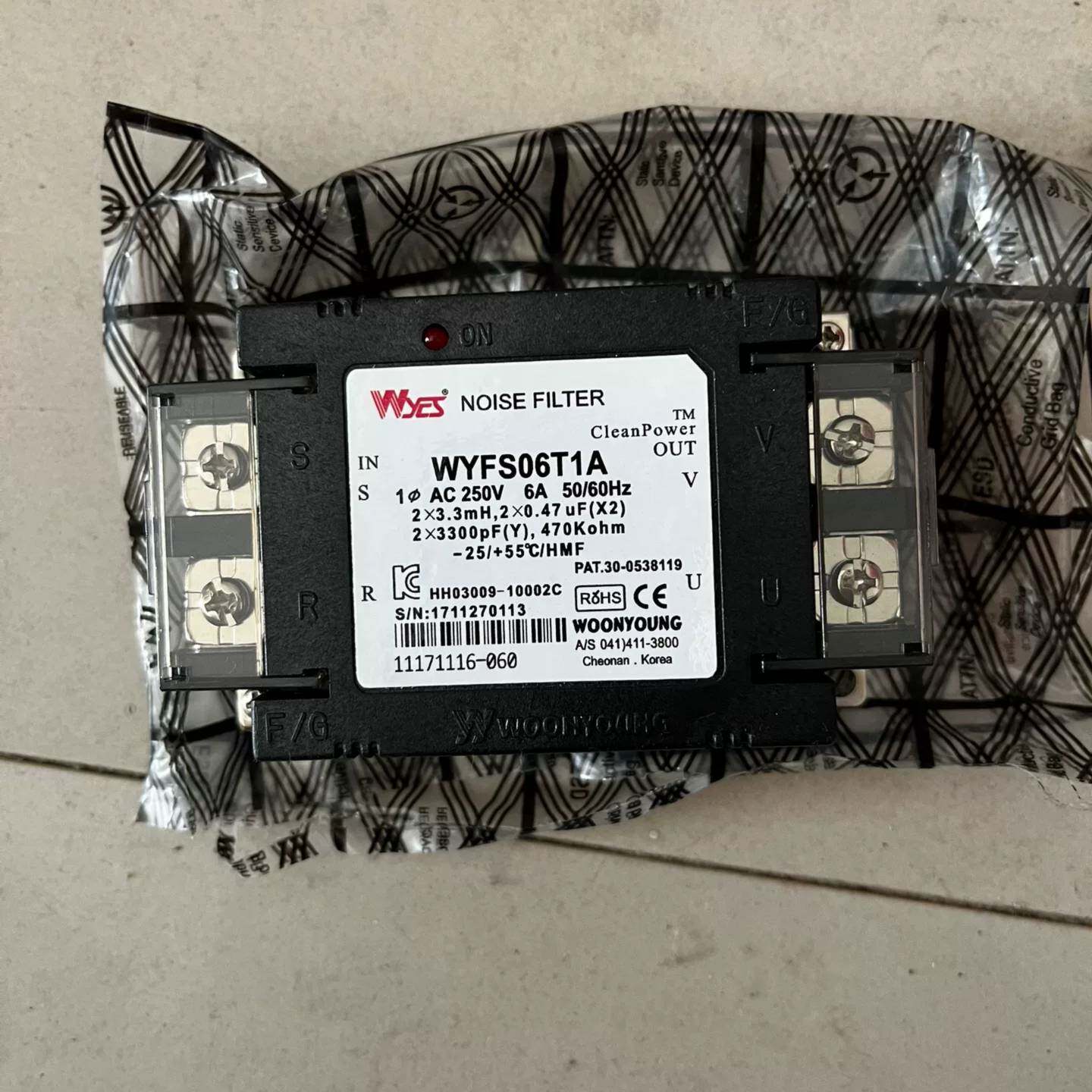 可维修云永WYES滤波器WYFS06T1A议价图片
