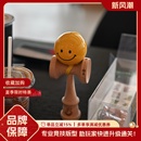怪兽剑玉屋smile新款 KENDAMA专业比赛新手潮流技巧剑球