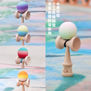 怪兽剑玉屋KENDAMA小春日和橡胶漆专业比赛健身新手潮流技巧剑球