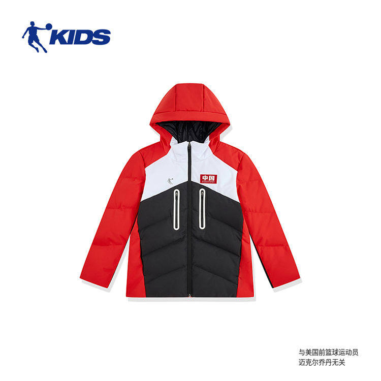 乔丹儿童运动羽绒服男童2024秋冬季新款加绒加厚保暖梭织羽绒风衣