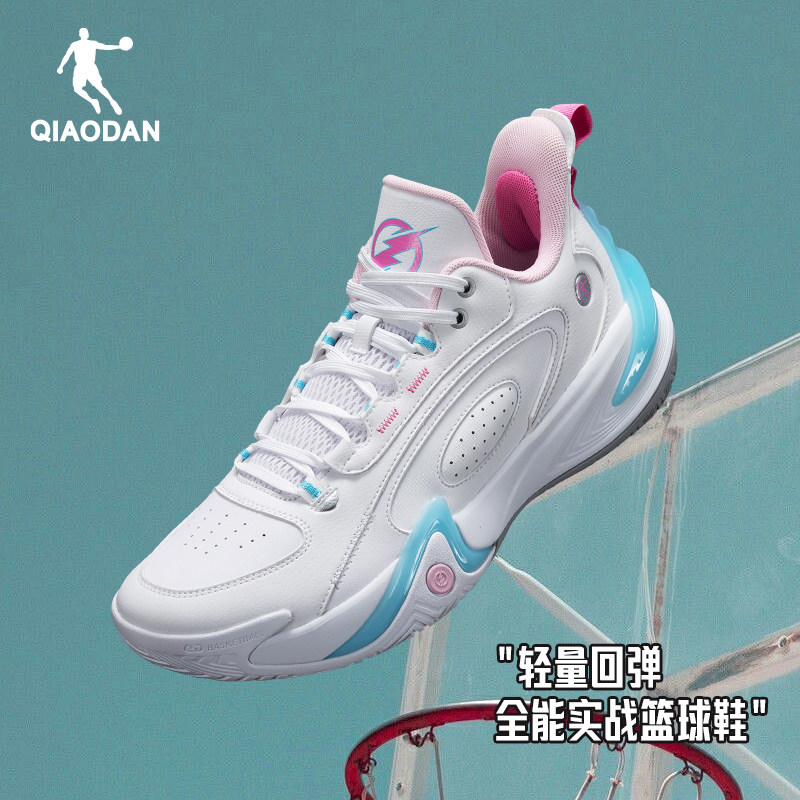 乔丹破影6篮球鞋2025新款实战缓震球鞋耐磨防滑青少年专业运动鞋,运动鞋new,篮球鞋,淘宝优惠券,粉丝福利购,淘宝优惠卷