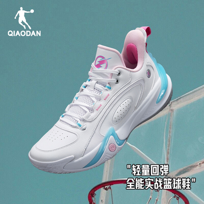 乔丹破影6篮球鞋2025新款实战缓震球鞋耐磨防滑青少年专业运动鞋