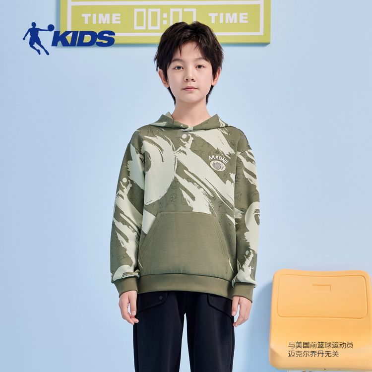 乔丹儿童卫衣男童2025秋季新款连帽大童带帽套头舒适百搭针织上衣