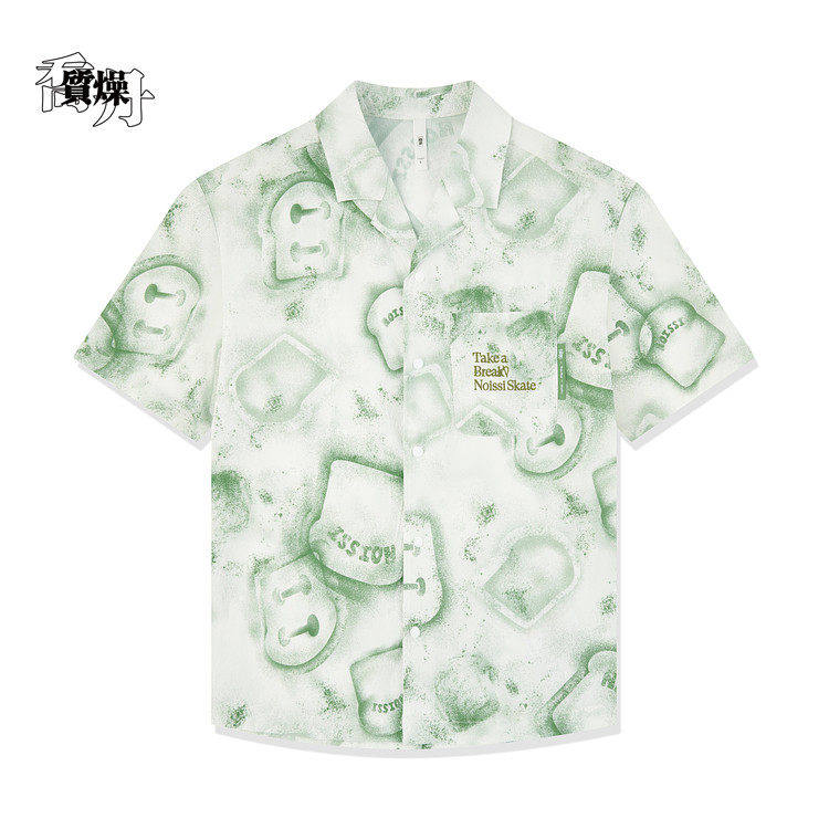 乔丹印花短袖衬衫男2026夏季款轻薄速干翻领度假T恤QDLST3262180