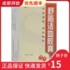 Товары от 成都拜欧大药房旗舰店