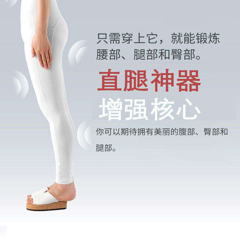 日本ALPHAX膝盖内扣瘦腿减肥肌肉半掌拖鞋锻炼核心力量直腿神器