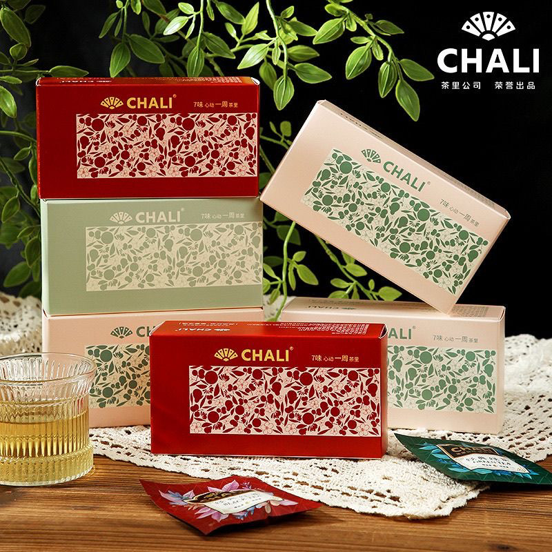 CHALI茶里一周茶喜茶结婚伴娘伴郎伴手礼内搭茶叶花茶茶包小礼品