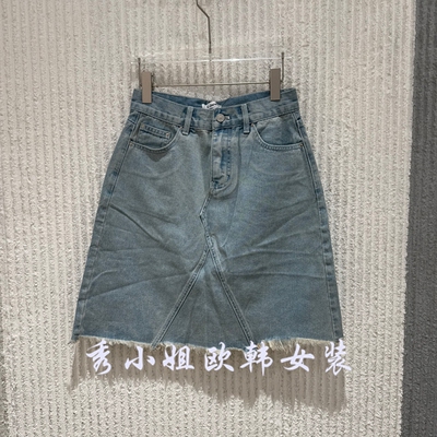 欧洲站2026夏新款高腰毛边牛仔半身短裙女A字显瘦百搭3935