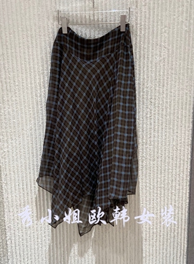 欧洲站2026夏季新款百搭高腰撞色格子复古中长款半身裙女89252