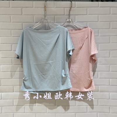 欧洲站2026夏款圆领侧边褶皱收腰蕾丝拼接开叉短袖T恤女262x357