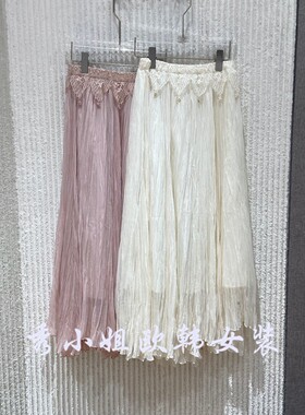 欧洲站2026夏新款温柔系高腰百褶半身裙女中长款显瘦A字裙5150S