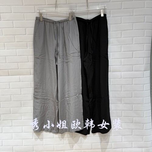 欧洲站2026夏新款休闲高腰阔腿裤女百搭松紧腰抽绳宽松显瘦68751