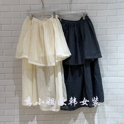 欧洲站2026夏款高腰A字半身裙松紧腰荷叶边层次感中长裙女68577