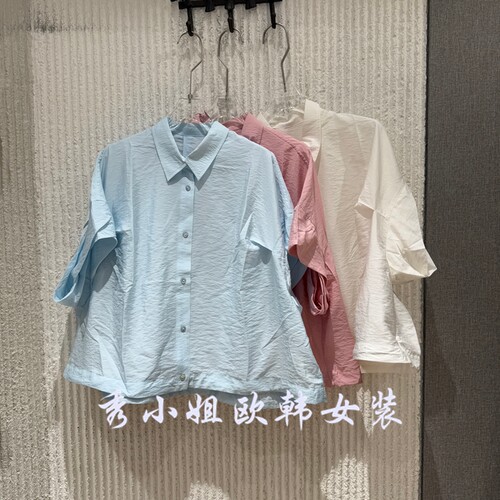 欧洲站2026夏季新款翻领短袖衬衫女宽松百搭单排扣上衣261251