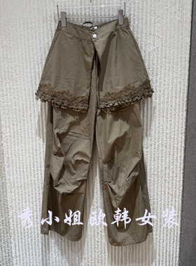 欧洲站2026夏新款工装风蕾丝拼接阔腿裤女显瘦屁帘设计长裤26116