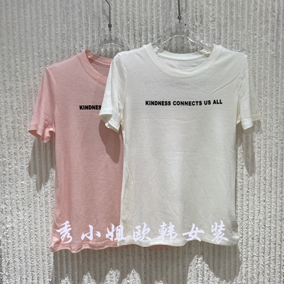 欧洲站2026夏季新款圆领字母印花短袖T恤女显瘦上衣2355