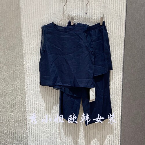 欧洲站2026夏新款复古风圆领无袖背心套装女百搭显瘦两件套N6100