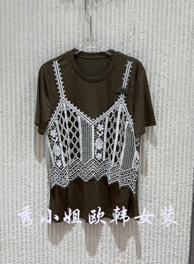 欧洲站2026夏季新款蕾丝拼接款柔软透气天丝上衣夏装女装56018