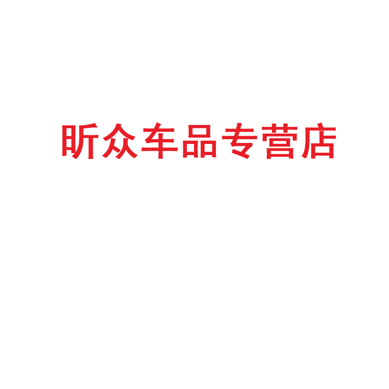大众帕萨特B5老领驭出风口总成扶手箱后空调出风口前中后出风口