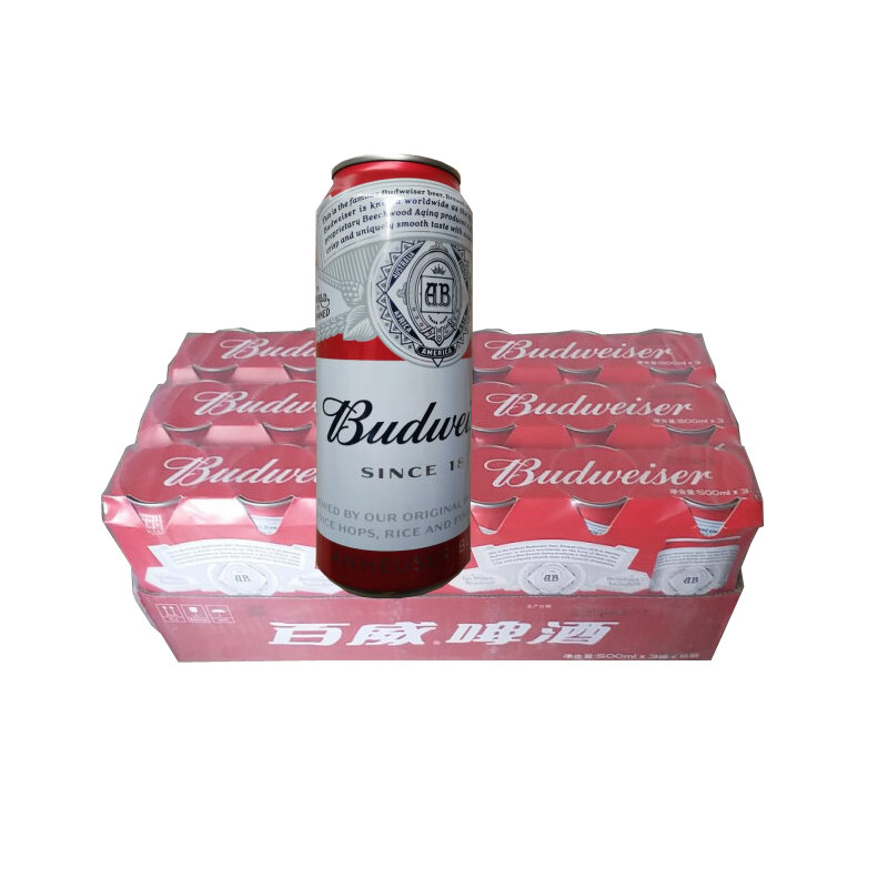 百威啤酒拉罐500ml*18听整箱装一起来看2018FIFA世界杯 包邮在类目 酒类, 啤酒中 - 来自Buy2taobao.com提供专业的淘宝代购服务