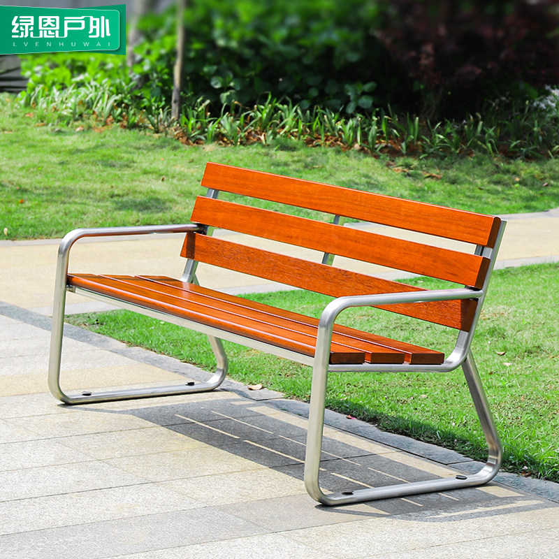 户外公园椅不锈钢长椅室外双人休闲座椅铁艺长条凳广场带靠背椅子,住宅家具,公园椅,淘宝优惠券,粉丝福利购,淘宝优惠卷