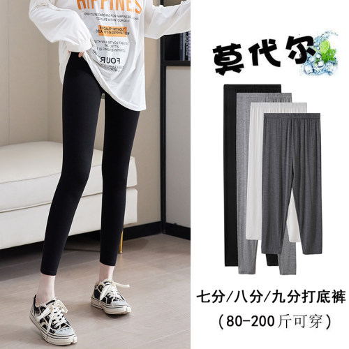 莫代尔薄款高腰紧身大码打底裤