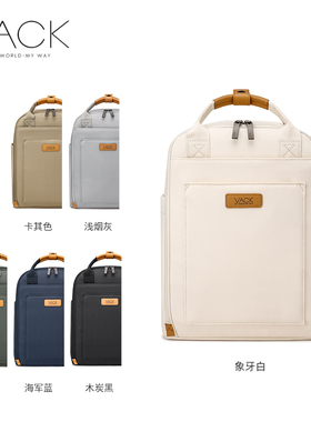 VACK轻量简约大学生校园书包14寸双肩电脑包男女16笔记本防水背包