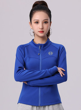 新款修身加绒广场舞上衣