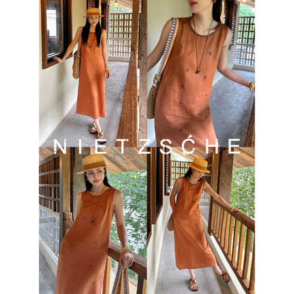 尼采官方直营｜可可贵妇｜1oo%重工立体钉珠女装连衣裙裙子50563